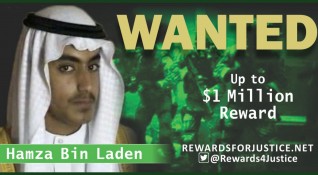 Хамза бин Ладен наследникът на терориста Осама бин Ладен е
