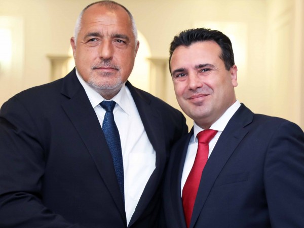 Премиерът Бойко Борисов призова в Скопие да приключат конфликтните теми