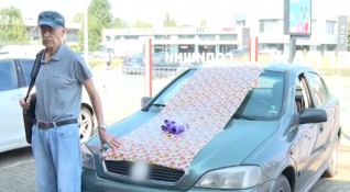 Софиянец на 82 години подарява колата си защото вече не