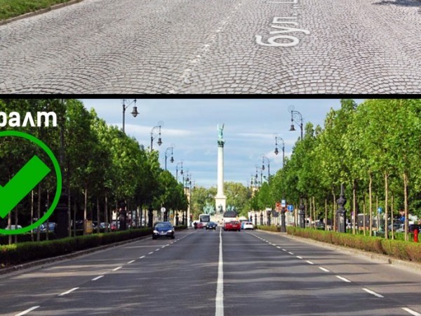 За пълен ремонт и асфалтиране на бул. Цар Борис III
