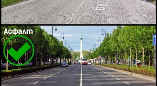 За пълен ремонт и асфалтиране на бул Цар Борис III