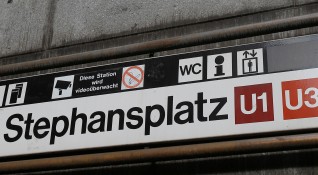 Виенчани се произнесоха срещу ароматизираните вагони на метрото след като