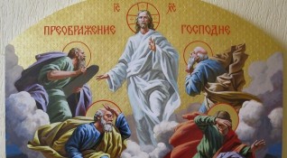 Православната църква почита днес църковния празник Преображение Господне Според легендата