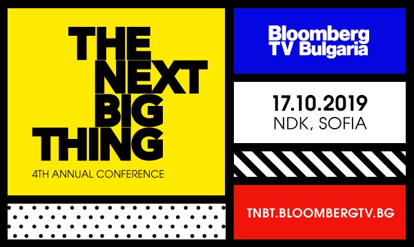 The Next Big Thing:    Bloomberg TV Bulgaria       