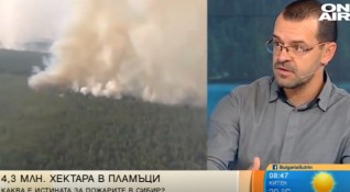 Горските пожари продължават да бушуват в Сибир Въпреки намесата на