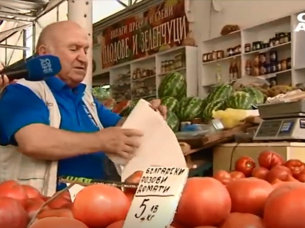 Любимата на българина салата от домати излиза прекалено солена това