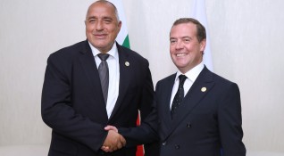 Министър председателят Бойко Борисов се срещна с руския премиер Дмитрий Медведев