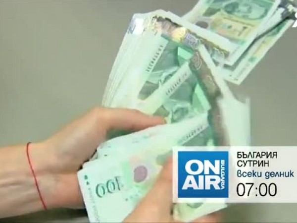 Ето основните теми в "България сутрин" по телевизия Bulgaria ON