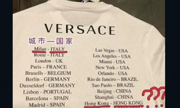    Versace:    ?