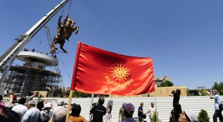 Северна Македония започна да поставя разяснителни надписи на паметниците и
