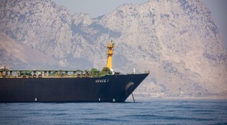 Гибралтар освободи днес задържания ирански танкер Грейс 1 съобщи в