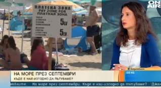 Синоптиците обещават топло време и през септември Много от българите