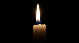 Днес в Сливен е обявен ден на траур в памет