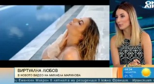 Михаела Маринова представи видеото към новата си песен Само теб