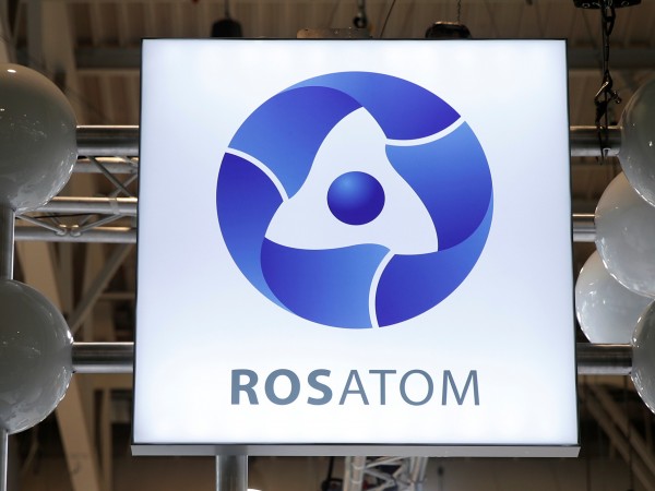 Руската държавна корпорация „Росатом“ подаде заявление за участие в процедурата