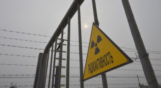 Четири станции за измерване на нивата на радиация в Русия