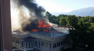 Вчера пожар в най големия център за рехабилитация в курортния град