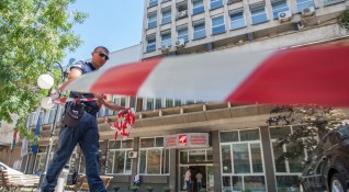 Сигналът за бобма в централната сграда на Българската национална телевизия