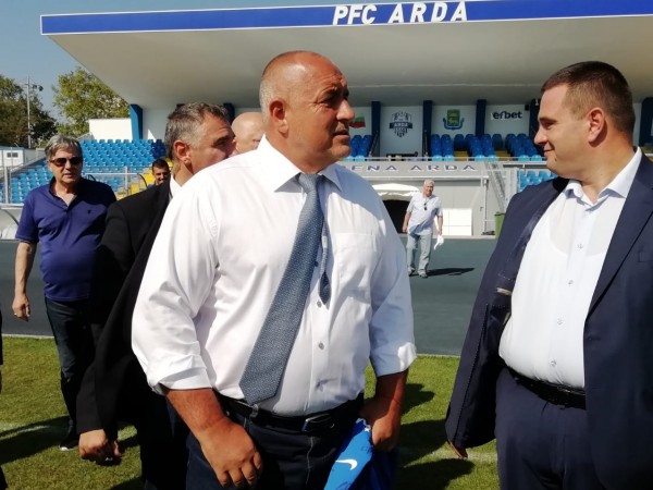 Премиерът Бойко Борисов се срещна с ръководството на ПФК "Арда"
