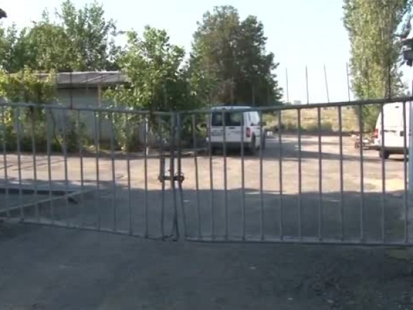 Избягалите затворници от общежитието в Стара Загора са 24 годишният