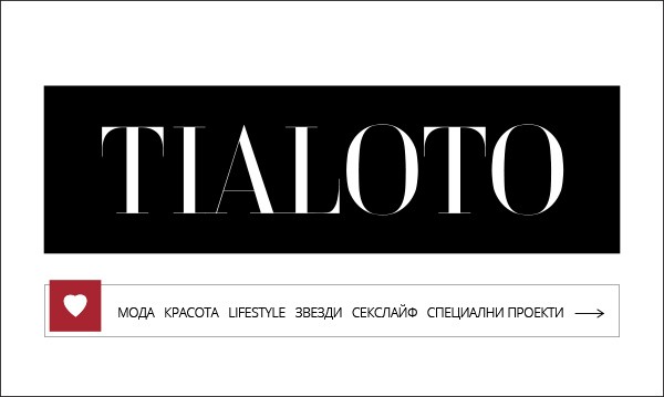 Tialoto.bg       - 