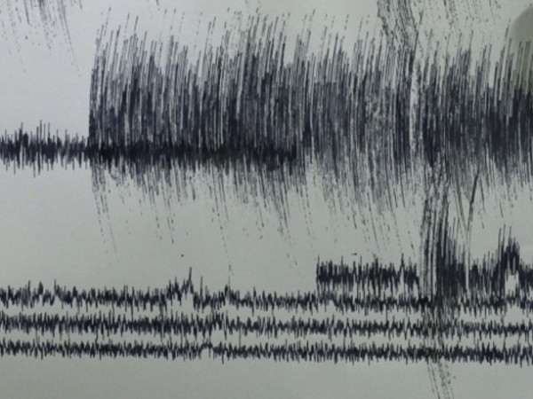 Земетресение с магнитуд 6,7 бе регистрирано югоизточно от Фиджи, предаде