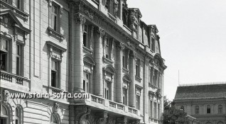 Бъдещето на банкерската сграда в центъра на София предизвика обществен
