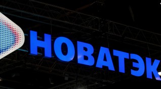 Втората по големина руска газова компания Новатек обяви днес началото