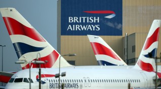 Пилотите на британския превозвач British Airways започнаха в полунощ местно