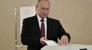 Руската управляваща партия Единна Русия която подкрепя руския президент Владимир