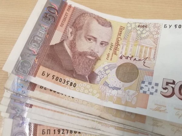 1000 лева минимална заплата ще поискат от КТ "Подкрепа" при