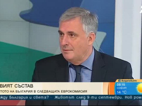 Ресорът, който получи България в новата Европейска комисия, е "Иновации