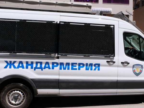 Създаване на Главна дирекция "Жандармерия, специални операции и борба с