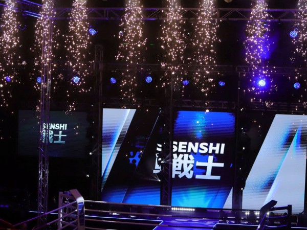 Малко повече от месец преди четвъртото издание на SENSHI -