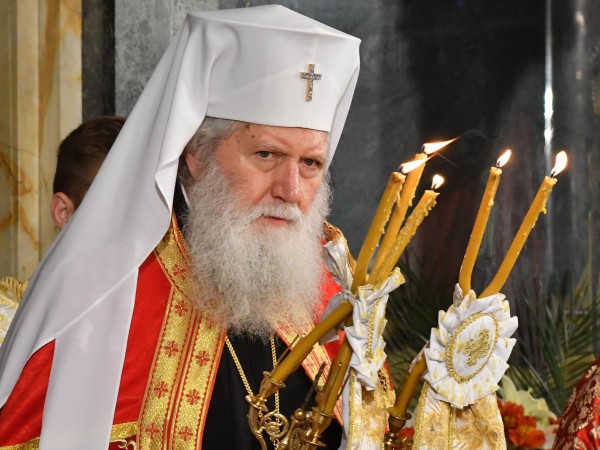 Българският патриарх Неофит благослови и пожела "На добър час!" на