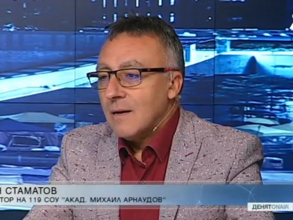 Новата учебна година беше тържествено открита в 2400 училища в