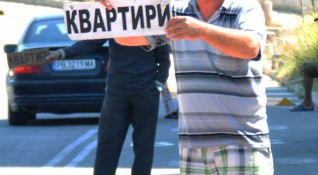 45 годишен мъж от Свищов е обвинен в измама и закана
