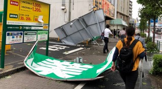 Най малко 19 жители на префектура Окинава в Южна Япония пострадаха