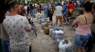 Недостигът на горива обхванал Куба от десетина дни започна да