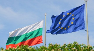 Като първостепенна полза от принадлежността към ЕС българите поставят новите