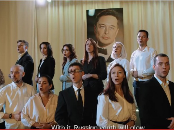 Група руски младежи решиха да поканят един от най-известните американски