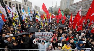 Свобода за политическите затворници поискаха близо 20 000 участници в