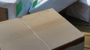 Забрана за изпращане и получаване на акцизни стоки чрез пощенски