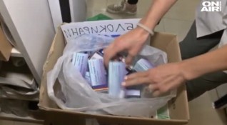 Част от аптеките в Бургас спряха продажбата на ранитидин след