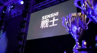 Специална и много зрелищна изненада ще поднесе SENSHI на феновете