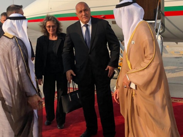 Министър-председателят Бойко Борисов пристигна в Обединените арабски емирства, където ще