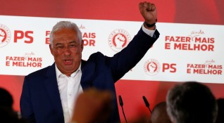 Управляващата в Португалия Социалистическа партия спечели вчерашните парламентарни избори но