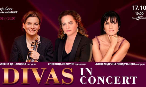        "Divas in Concert"