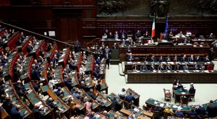 Италианският парламент даде одобрението си броят на депутатите да бъде