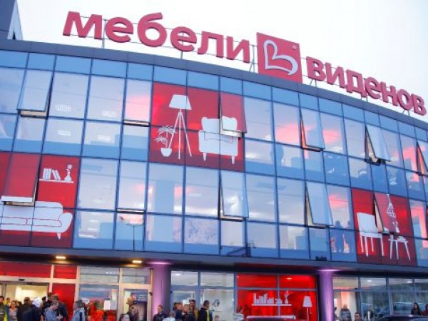 "Мебели Виденов" откриха своя най-голям 43-ти шоурум в София на